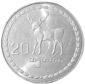 Gruzja KM 80 1993 A.png