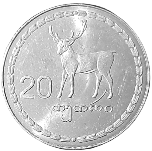 Gruzja KM 80 1993 A.png