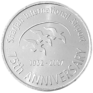 Zjednoczone Emiraty Arabskie 1 Dirham KM 76 2007 UNC