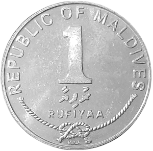 Malediwy 1 Rupia KM 73 1982 UNC
