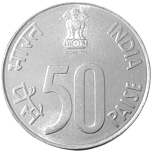 Indie KM 69 1991 A.png