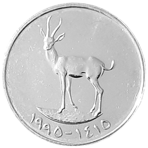 Zjednoczone Emiraty Arabskie 25 Filsów KM 4 UNC