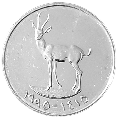 Zjednoczone Emiraty Arabskie KM 4 A.png