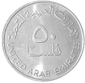 Zjednoczone Emiraty Arabskie KM 5 R.png