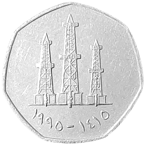 Zjednoczone Emiraty Arabskie 50 Fils KM 16 UNC