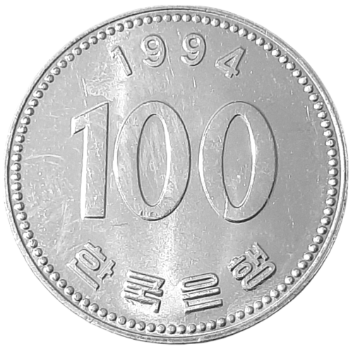 Korea Południowa KM 35.2 1994 A.png