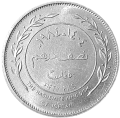 Jordania KM 39 R.png