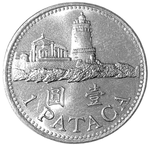 Makao KM 57 1992 A.png