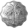 Irak KM 126a 1974 R.png