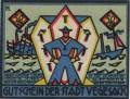 vegesack 50 G-1359.1 R.jpeg.jpeg