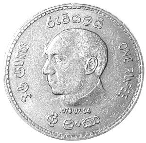Sri Lanka 1 Rupia KM 144 1978 UNC
