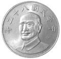 Tajwan KM 553 1981-2010 A.png