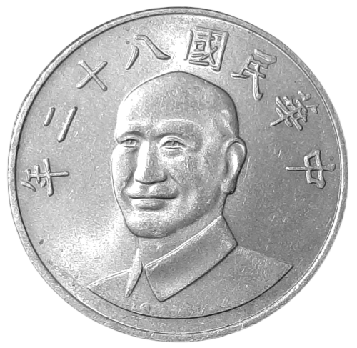 Tajwan KM 553 1981-2010 A.png