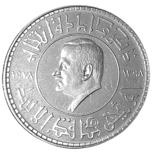 Syria KM 115 1978 A.png
