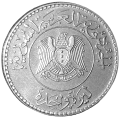 Syria KM 115 1978 R.png