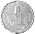 Argentyna KM 100 1989 R.png