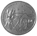 Australia KM 560 2001 R.png