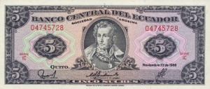 Ekwador 5 Sucres P-113 1988 UNC