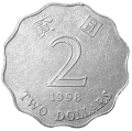 Hong Kong KM 64 1998 A.png