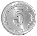 Algieria KM 116 1985 A.png