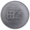 Portugalia KM 607a  1980 A.png