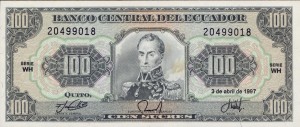 Ekwador 100 Sucres P-123 1997 UNC