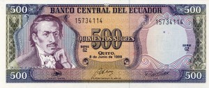 Ekwador 500 Sucres P-124 1988 UNC