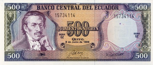 Ekwador P-124A A.jpg