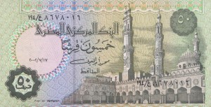 Egipt 50 Piastres P-62 2002 UNC