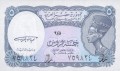 Egipt P-188 A.jpg