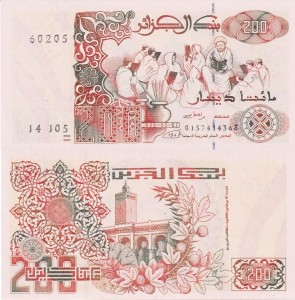 Algeria 200 Dinars P-138 1992 UNC