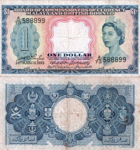 Malaje i Brytyjskie Borneo, 1 Dolar P-1 1953, Stan-3