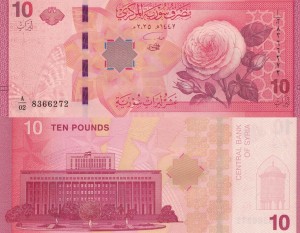 Syria 10 Funtów P-W119 2026 I UNC