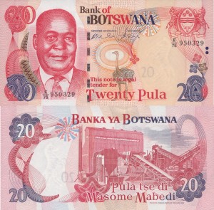 Botswana 20 Pula P-25 2006 UNC