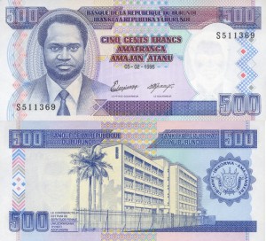 Burundi 500 Francs 1995 P37A UNC