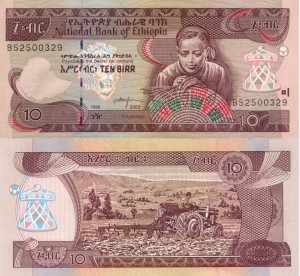 Etiopia 10 Birr P-48 2003 UNC