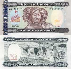 Erytrea 100 Nakfa P-6 1997 UNC