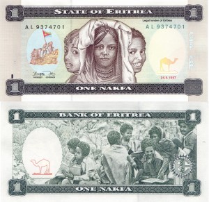 Erytrea 1 Nakfa P-1 1997 UNC