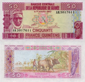 Gwinea 50 Francs  P-29 1985 UNC