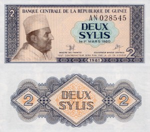 Gwinea 2 Sylis  P-21 1981 UNC
