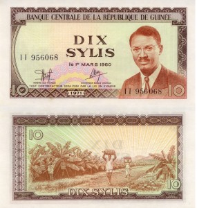 Gwinea 10 Sylis  P-16 1971 UNC