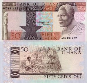 Ghana 50 Cedis P-22 1980 UNC