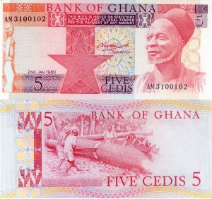 Ghana 5 Cedis P-19b 1980 UNC