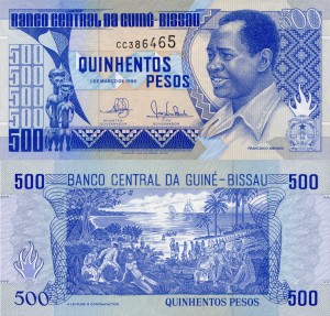 Gwinea Bissau 500 Pesos  P-12 1990 UNC