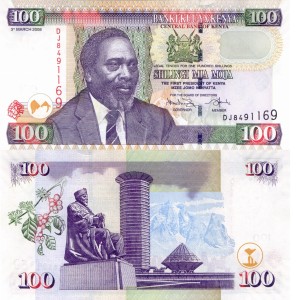 Kenia 100 Shillings P-48 2006 UNC