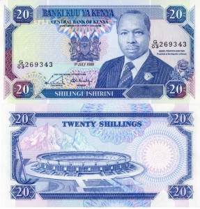 Kenia 20 Shillings P-25 1989 UNC