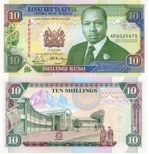 Kenia 10 Shillings P-24 1991 UNC
