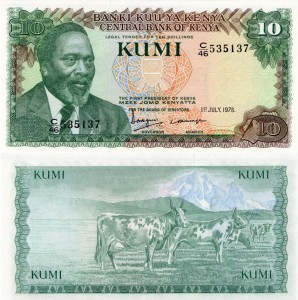Kenia 10 Shillings P-16 1978 UNC
