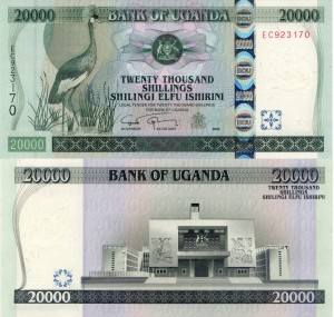  Uganda 10000 Shillings P-46  2004  UNC 
