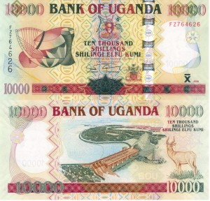 Uganda 10000 Shillings P-45 2009 UNC 